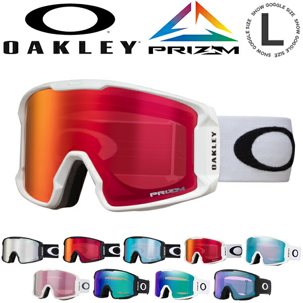【OAKLEY】LINE MINER オークリー スノーゴーグル OAKLEY オークリー スノーゴーグル Line Miner Lサイズ Sage