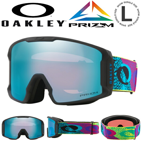 【美品】オークリー スノーボード ゴーグル ラインマイナー 70700301 Oakley Line Miner™ L Snow Goggles - Matte Black - Prizm Snow