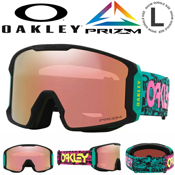 OAKLEY スキー・スノーボード用ゴーグル　ラインマイナー 楽天市場】35%off 送料無料 スノーボード スキー ゴーグル