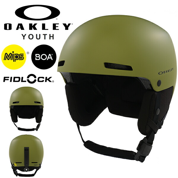 OAKLEY MOD1 MIPS ヘルメット Sサイズ　53-57センチ　黒 楽天市場】送料無料 ヘルメット スノーボード スキー オークリー