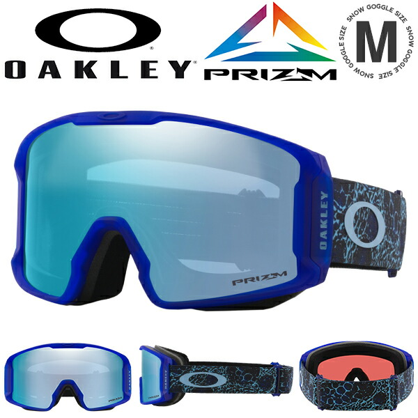 OAKLEY　オークリーゴーグル　ライン　マイナー　LINEMINER Oakley Line Miner™ L Snow Goggles - Matte Black - Prizm Snow