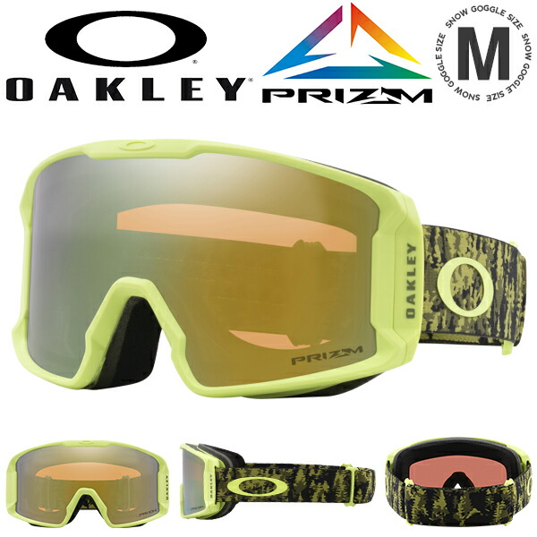 OAKLEY オークリーゴーグル Line Miner M スノーゴーグル 楽天市場】送料無料 スノーボード スキー ゴーグル オークリー