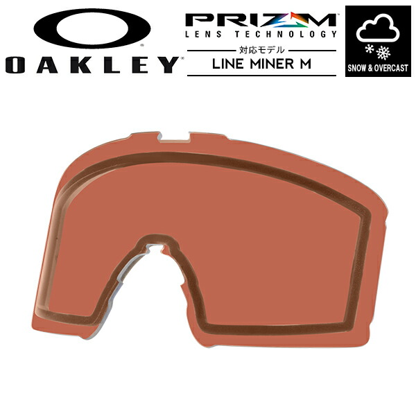 【OAKLEY ゴーグル】ノンフレーム Prizm オレンジレンズ 楽天市場】22-23 OAKLEY ゴーグル オークリー ミラーレンズ