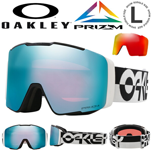 オークリー　スノーゴーグル Line Miner ラインマイナー スノーボード ゴーグル OAKLEY オークリー Unity Collection