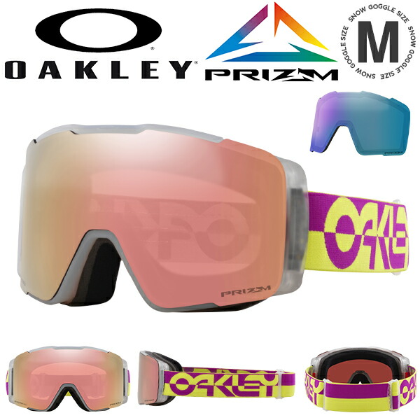 Oakley オークリー　スノー　ゴーグル　ラインマイナーM ブラック/迷彩 lineminerprom-02-1.jpg