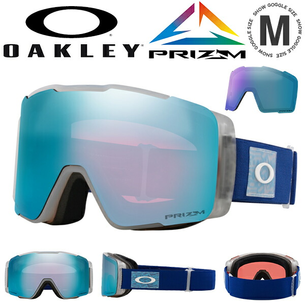 Oakley - 値下げしました！OAKLEY ゴーグル 楽天市場】オークリー ゴーグル フォールライン M oo7103-11