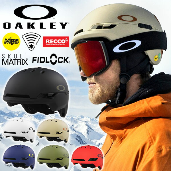 OAKLEY MOD5 ヘルメット マットブラック スキー スノボ 新品未使用 OAKLEY（オークリー） 23-24 OAKLEY ヘルメット MOD5 MIPS NEWデザイン