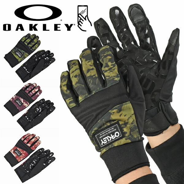 OAKLEY グローブ　手袋 オークリー（OAKLEY）（メンズ）手袋 ESSEN DURAB ウォーム