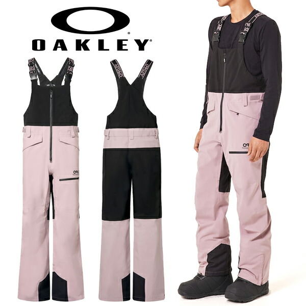 楽天市場】送料無料 スノーボードウェア メンズ パンツ