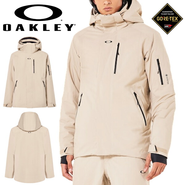 OAKLEY スノボウェアパンツ オークリースキー・スノーボードパンツを購入 | Oakley® 日本