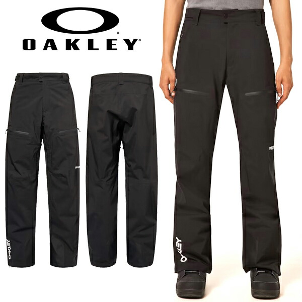 oakley-snowpt-m13-1.jpg