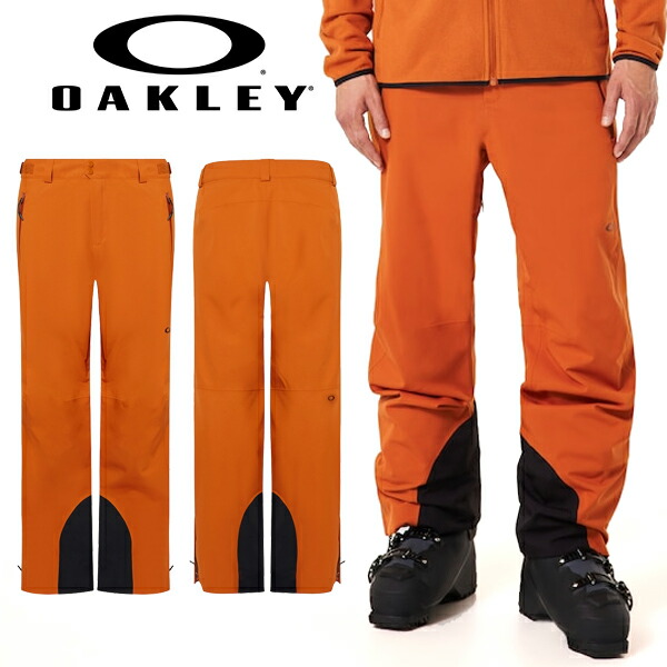楽天市場】SALE 48%off 送料無料 スノーボードウェア メンズ パンツ