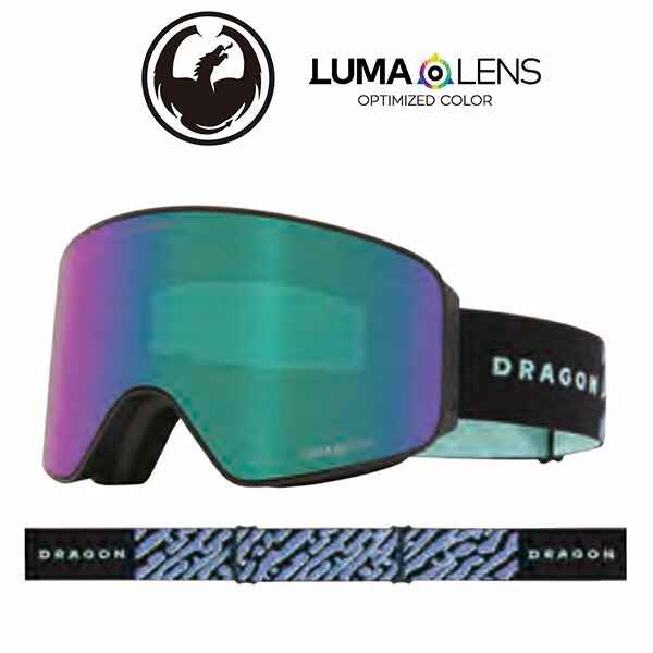 楽天市場】ラスト1点 送料無料 ゴーグル DRAGON ドラゴン NFX MAG