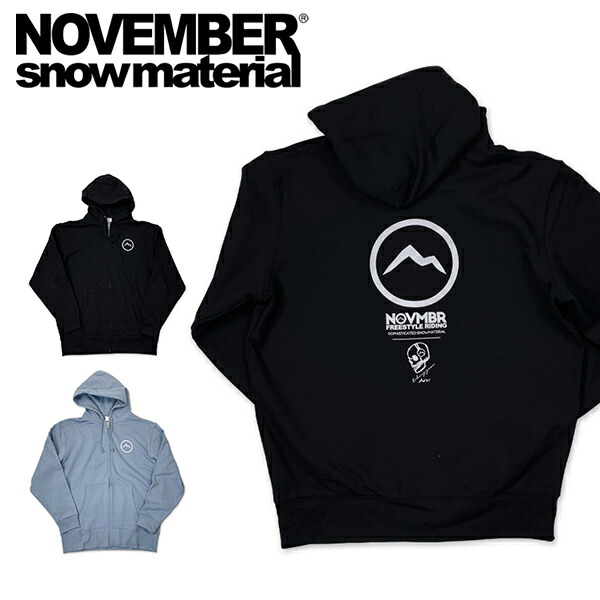 ピンちゅ　NOVEMBER スノーボード撥水パーカー ピンちゅ NOVEMBER スノーボード撥水パーカー 楽天市場】撥水