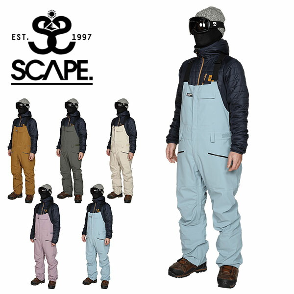 sc-bib-pants-1.jpg
