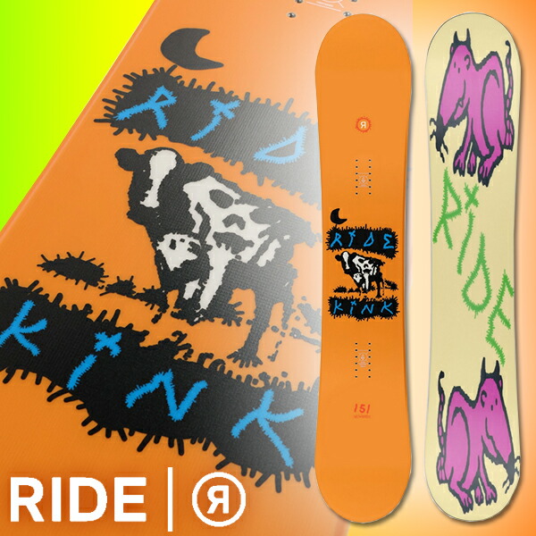 RIDE KINK 154W スノーボード 楽天市場】30%off 送料無料 RIDE ライド KINK キンク