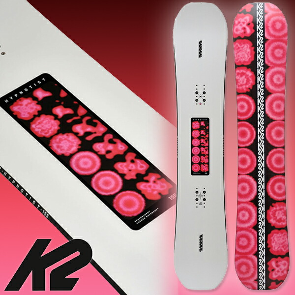 K2 ジオメトリック　148 楽天市場】39%off 送料無料 スノーボード 板 K2 ケーツー