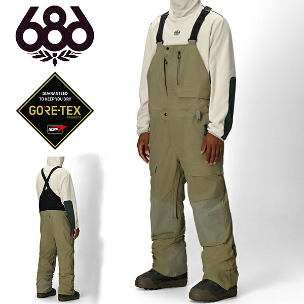 送料無料 ビブパンツ 686 SIX EIGHT SIX シックスエイトシックス GORE-TEX DISPATCH SHELL BIB メンズ パンツ ビブ ボトムス 撥水 スノボ スノーボード スノーウェア M5WN245 2025-2026新作 30%off