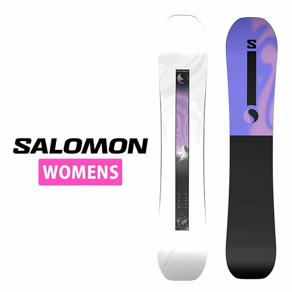 楽天市場】ラスト1本 141cm 35%off 送料無料 SALOMON サロモン 板