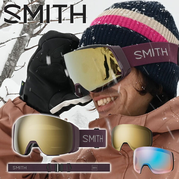 楽天市場】送料無料 スノーゴーグル SMITH スミス 4D MAG MYSTIC