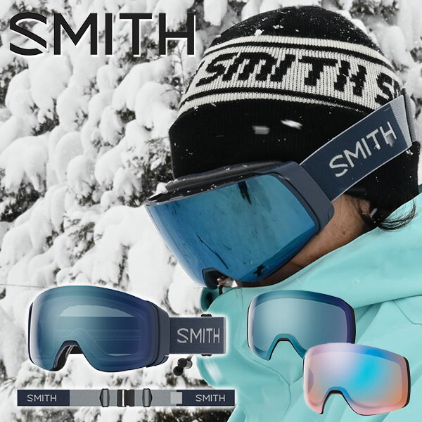 楽天市場】ラスト1点 送料無料 スノーゴーグル SMITH スミス I/O MAG