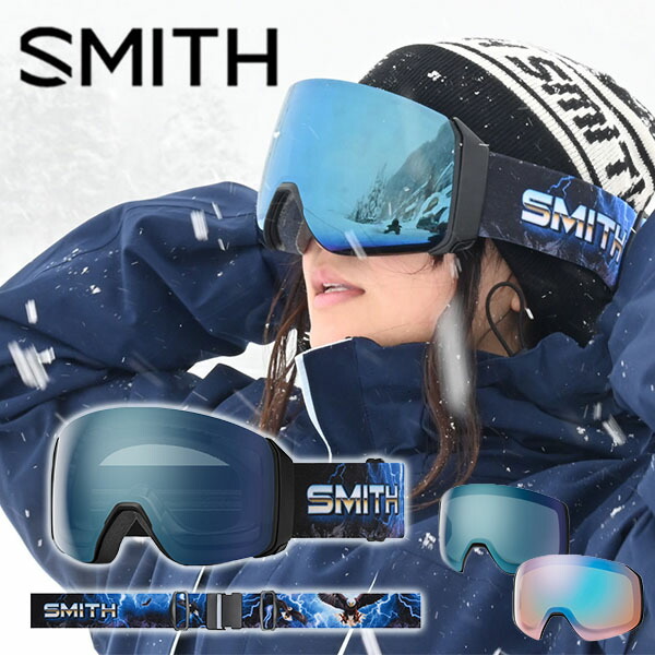 楽天市場】SMITH ゴーグル 4D MAG XL BLACK CP PHOTOCHROMIC ROSE