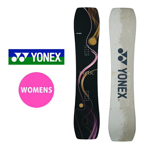 楽天市場】送料無料 YONEX ヨネックス スノーボード DECLIC デ