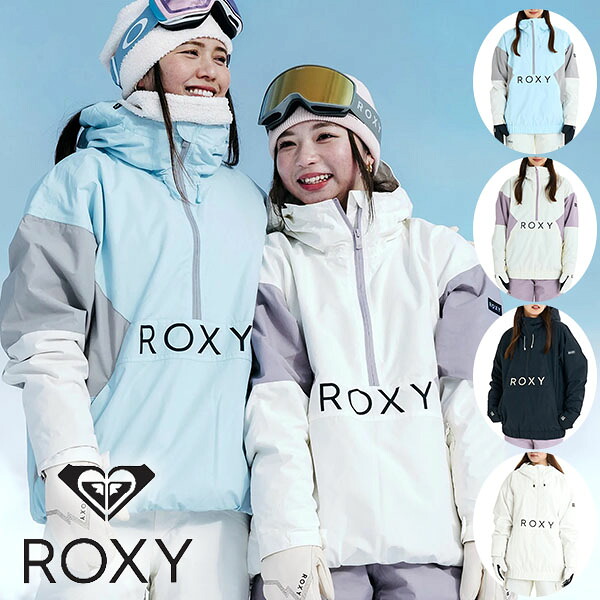 送料無料 スノーウェア ROXY ロキシー ALPHA ANORAK JK レディース ジャケット アノラック スノーボード スノボ スキー ウェア スノー ジャケット アウター GRJTJ03009 2025-2026冬新作 25-26 25/26 30%off