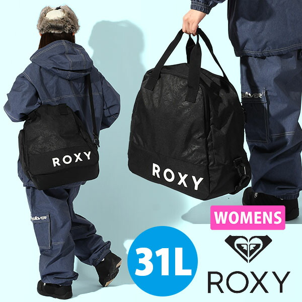 楽天市場】ROXY/ロキシー レディース ブーツバッグ NORTHA BOOT BAG