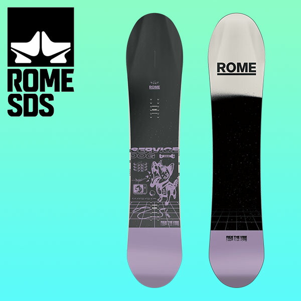 楽天市場】送料無料 スノーボード 板 ROME SDS ローム AGENT PRO