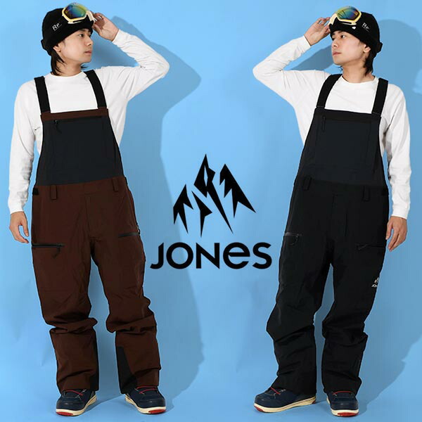 楽天市場】送料無料 スノーボードウェア JONES ジョーンズ Shralpinist