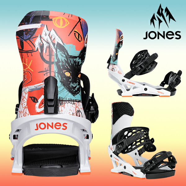 楽天市場】送料無料 JONES ジョーンズ バインディング METEORITE RALLY