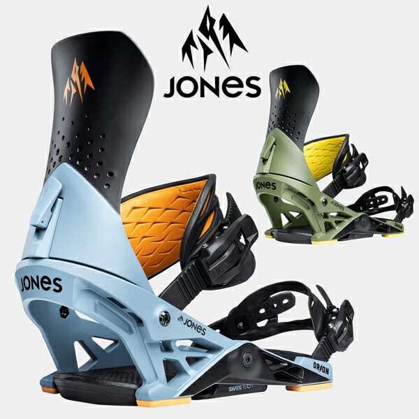 楽天市場】送料無料 JONES ジョーンズ バインディング MERCURY