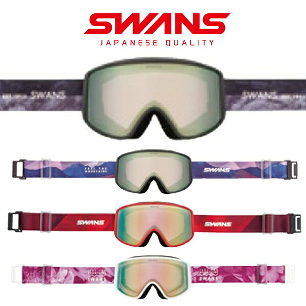 送料無料 スノーゴーグル SWANS スワンズ 180-MDH アンチフォグ ユニセックス スノボ スノー ゴーグル エントリー 平面レンズ 180-MDH 2025-2026冬新作 25%off|スノボー&アウトドアのエレスポ2
