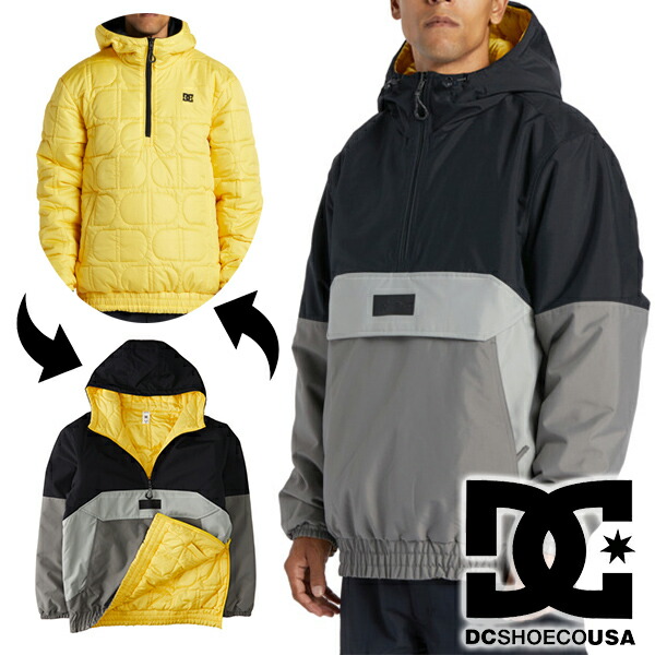 【未使用】DCSHORES スノボウェア　プルオーバー　リバーシブル　厚手 8105007_347_1.jpg