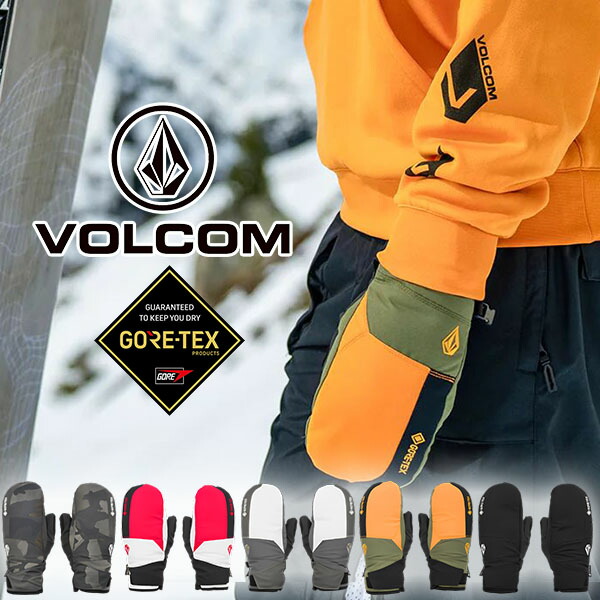 楽天市場】Volcom【23/24・STAY DRY GORE-TEX MITT GLOVE：LIGHT