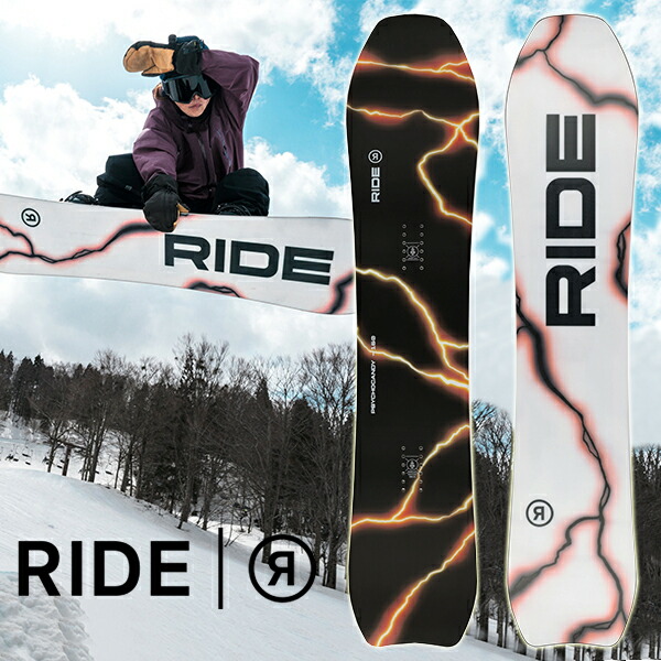 楽天市場】33%off ソールカバー プレゼント 送料無料 RIDE