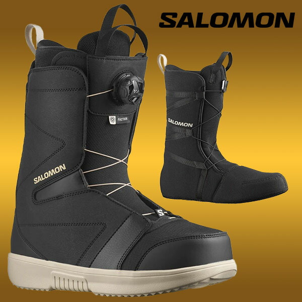 SALOMON スノーボードBOAブーツ ブラック28.0cm 楽天市場】ラス1 28.0 のみ 送料無料 SALOMON サロモン
