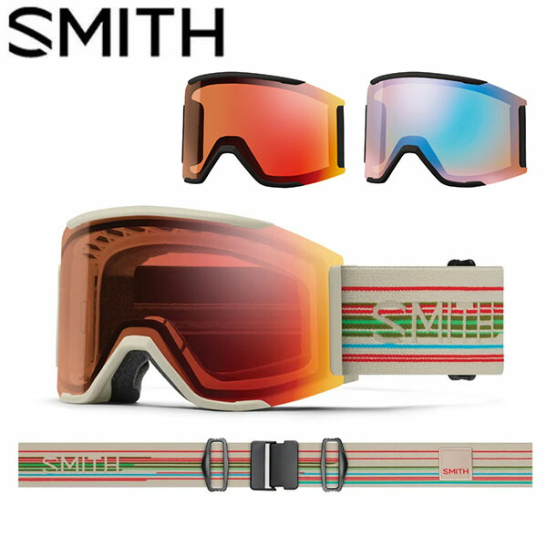 【美品】SMITH Squad MAG スミス スカッドマグ ゴーグル スミス SQUAD MAG LENS (スキー・スノボー用ゴーグル) 価格比較 - 価格.com