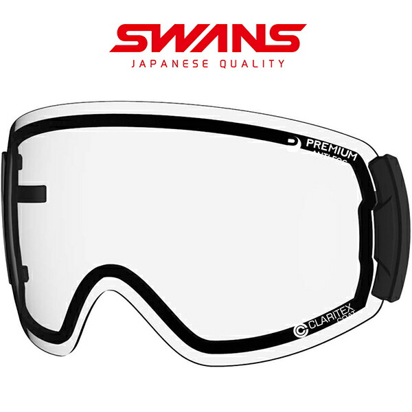 SWANS  スワンズ　ROVO  ULTRAレンズ スノーゴーグル SWANS スワンズ ROVO ロヴォ 偏光レンズ ULTRA