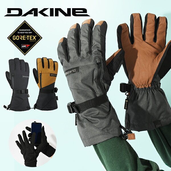 【新品】DAKINE GORE-TEX ミトングローブ メンズLサイズ ブラウン DAKINE（ダカイン） 30%off グローブ メンズ BARON GORE-TEX MITT