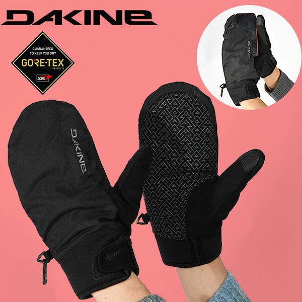 楽天市場】23-24 DAKINE ダカイン IMPREZA GORE-TEX MITT ミット 手袋
