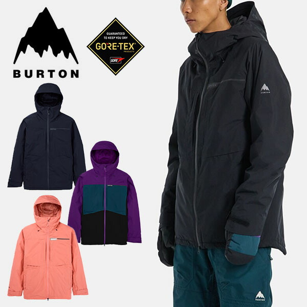 楽天市場】BURTON バートン スノーボード ウェア ジャケット