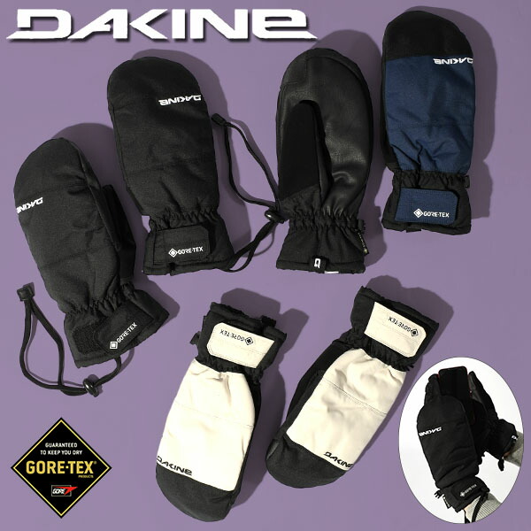 楽天市場】全品エントリーP5倍 DAKINE/ダカイン メンズ GORE-TEX