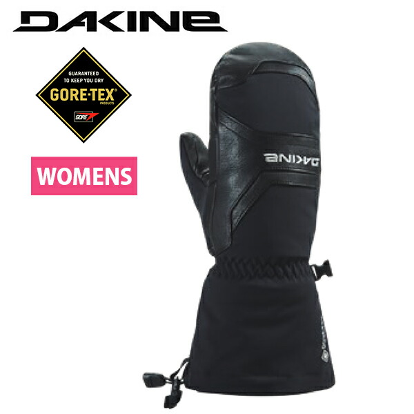 楽天市場】送料無料 スノーグローブ DAKINE ダカイン レディース