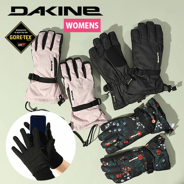 ダカイン レディース GORE-TEX 5指グローブ 楽天市場】全品10%OFF券配布 DAKINE/ダカイン レディース 5指