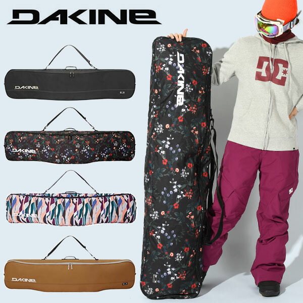 Dakine - DAKINE スノーボードケース Amazon.co.jp: DAKINE(ダカイン) スノーボードバッグ ケース