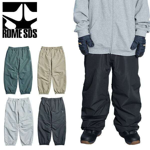 profit-pants-1.jpg