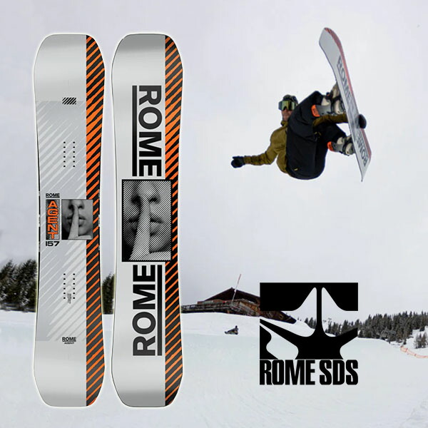 ROME SDS AGENT 154 スノーボード 24-25モデル . ROME SDS . 『 AGENT PRO 』. ローム