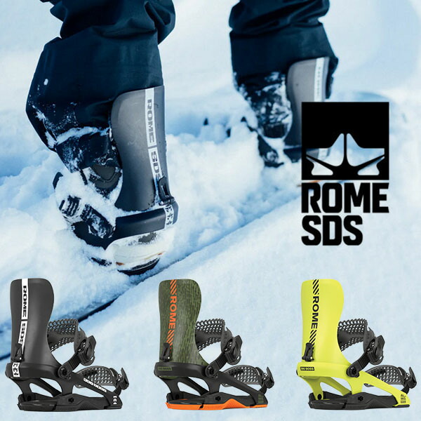 楽天市場】送料無料 バインディング ROME SDS ローム 390 BOSS
